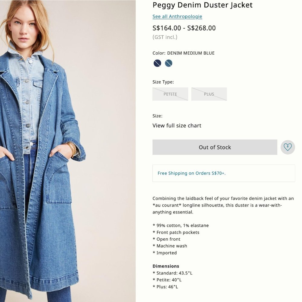 Anthropologie Peggy Denim Duster Jacket - Small